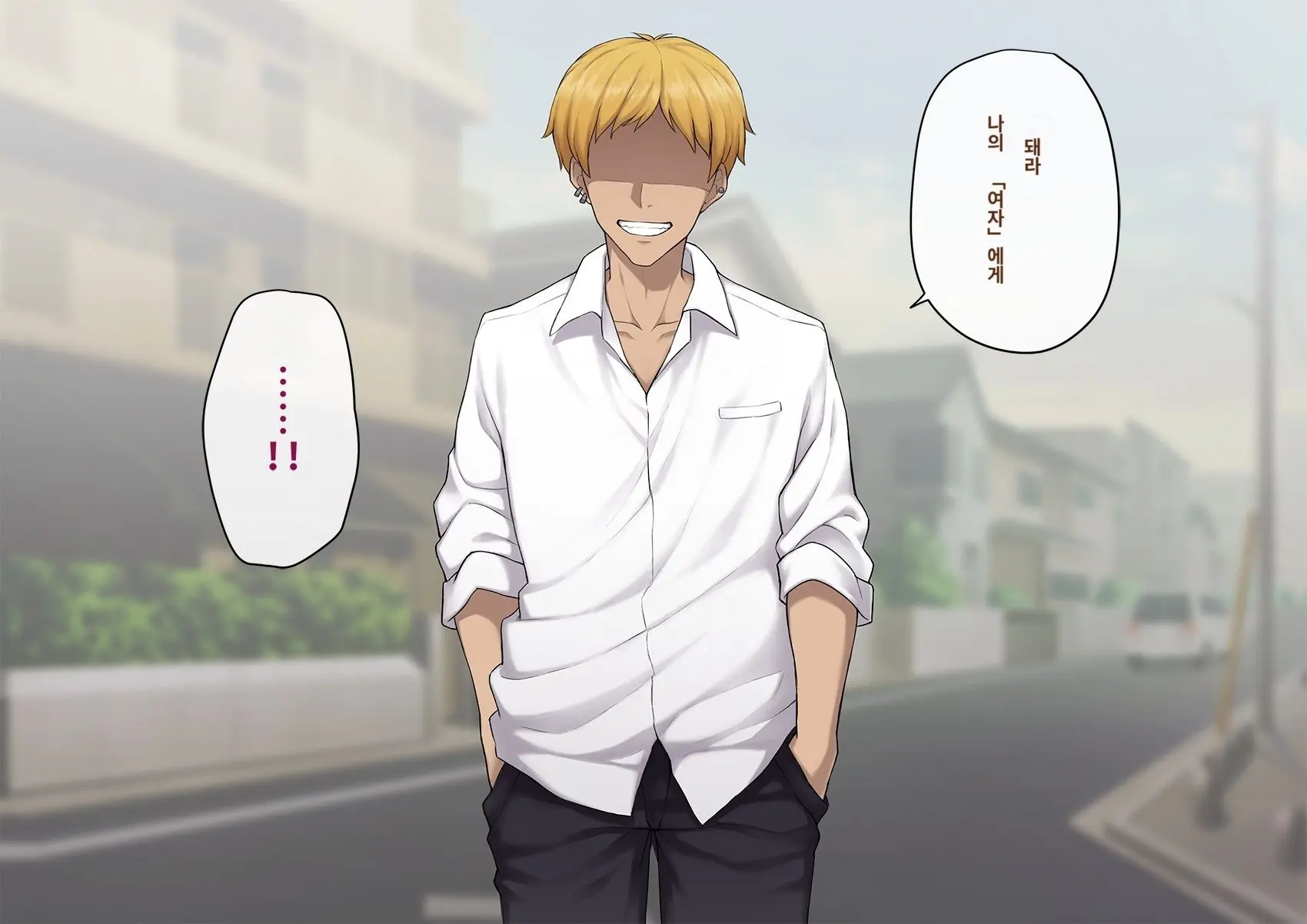 Kare No Kanojo Ni Natta Boku ~Cool Na Danshi Ga Josou Ni Hamatte Ochiru Made~ | 그의 여친이 돼버린 나